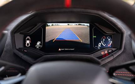 фото объект - photo 29