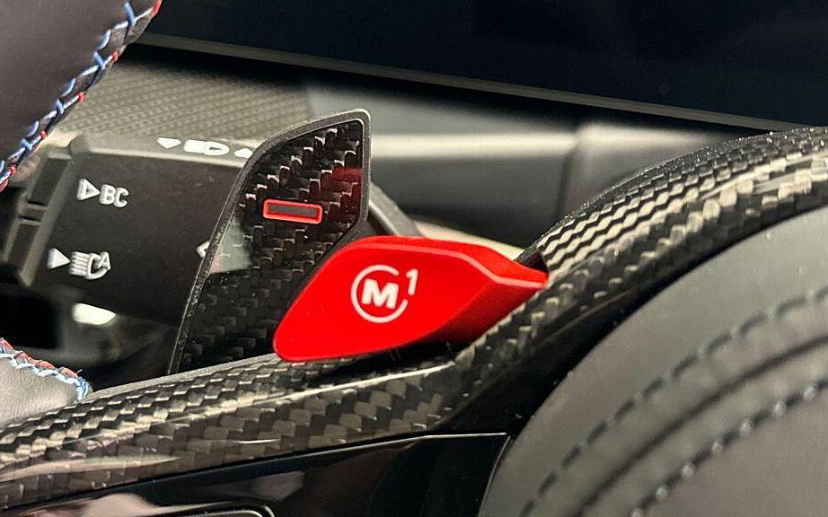 фото объект - photo 37