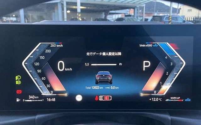 фото объект - photo 11