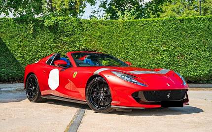 фото объект - фото 13