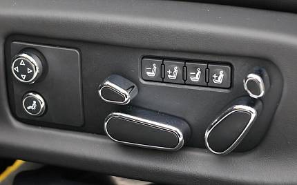 фото объект - фото 30