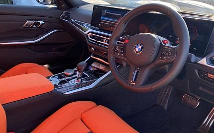 фото объект - фото 2