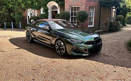 фото объект - фото 10