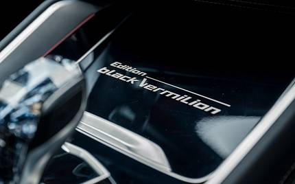 фото объект - photo 4