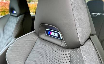 фото объект - фото 40