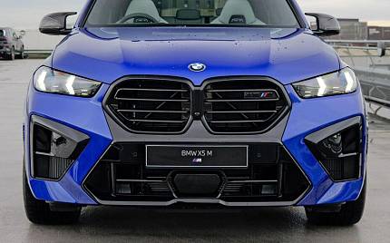 фото объект - photo 9