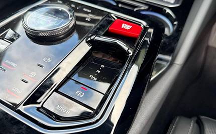 фото объект - фото 19