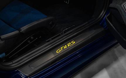 фото объект - photo 18