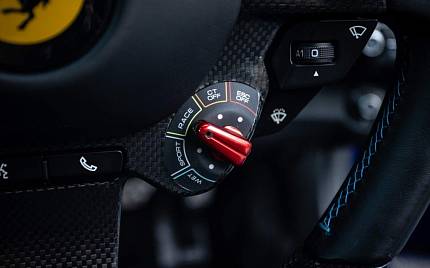 фото объект - photo 21