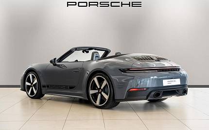 фото объект - фото 8