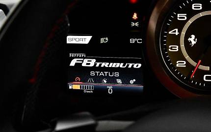 фото объект - photo 41