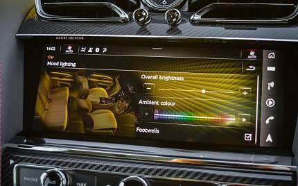 фото объект - фото 41